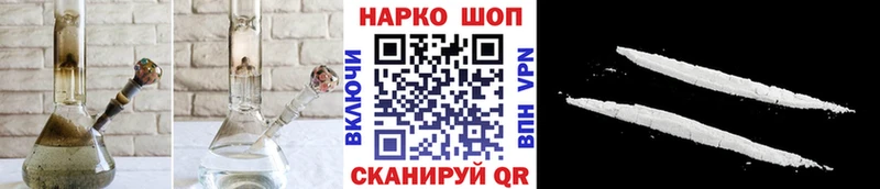 Купить закладку ГАШИШ  Конопля  Мефедрон  Инза