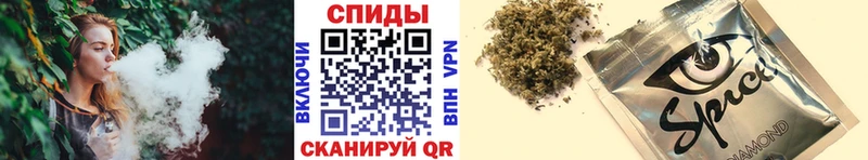 Купить закладки  Инза  Бутират 99% 