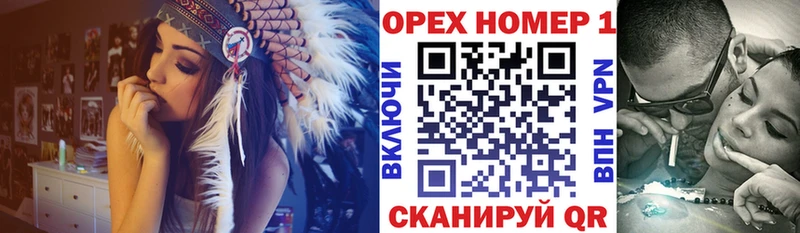 КОКАИН 99%  Купить где  Инза 