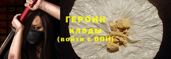 PSILOCYBIN Алексин