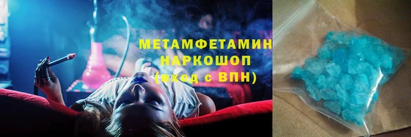 а пвп мука Алексеевка