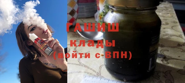 PSILOCYBIN Алексин