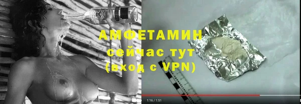 а пвп мука Алзамай
