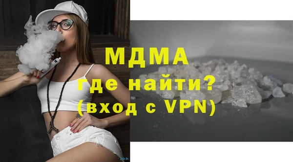 а пвп мука Алексеевка