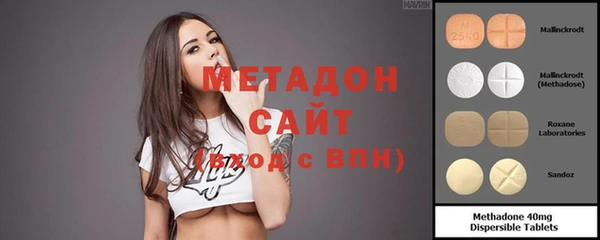 PSILOCYBIN Алексин