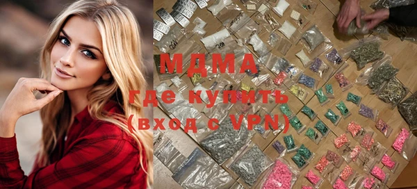 а пвп мука Алексеевка