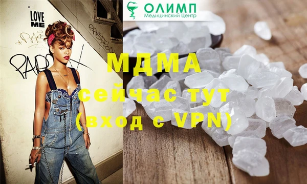 а пвп мука Алзамай