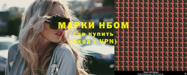 а пвп мука Алзамай