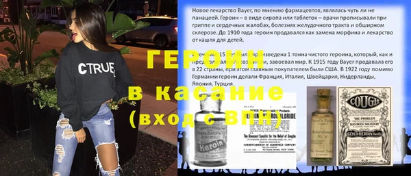 а пвп мука Алзамай