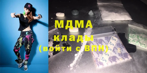а пвп мука Алексеевка