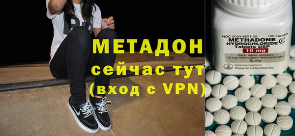 а пвп мука Алексеевка