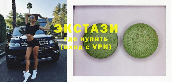 а пвп мука Алексеевка