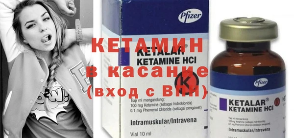 PSILOCYBIN Алексин